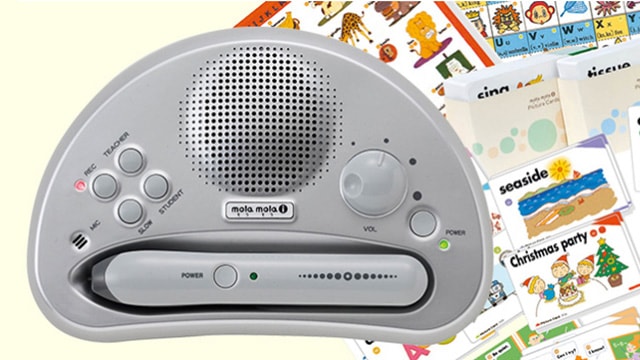 講師募集について